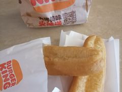 -汉堡王(徐汇绿地缤纷店)