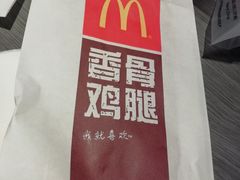 -麦当劳(江湾镇店)