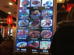 -锦彦岐山面(大唐不夜城店)