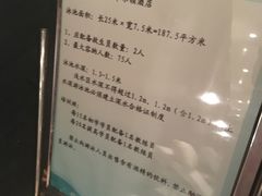 -丽思卡尔顿酒店泳池(金融街店)