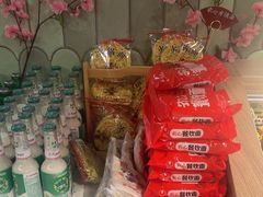 -极乐小煮·成都冒菜(科技绿洲店)