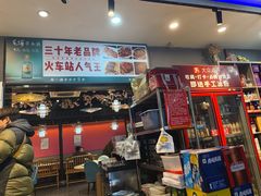 -老街烧烤大排档·地道湖北菜·龙虾馆(汉口火车站店)