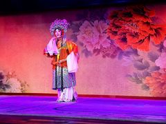 -盖碗儿梨园·变脸吐火·川剧(天府广场店)