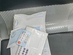 -中国建设银行(上海福州路支行)