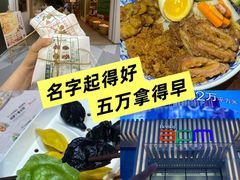 -北京apm