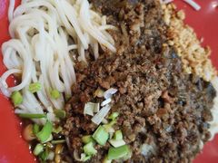 椒麻面-大圆碗(新兴路店)