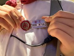 -海底捞火锅(珠影星光城夜宵主题店)
