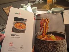 -0776食堂·京城创意菜(七里庄店)
