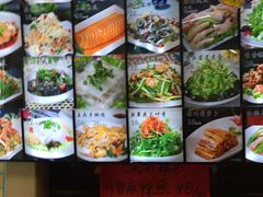 -王府酒店(兴华南街铁西百货店)