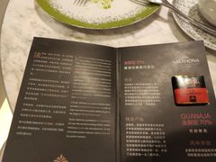 -théATRE 茶聚场(王府中環店)