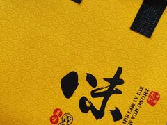 -湘渝人家·川湘菜(十里河店)