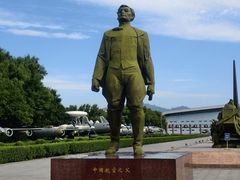 -中国航空博物馆