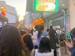 -澳门长洲糯米糍(柯打苏沙街店)