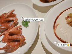 -利苑酒家(华熙国际店)