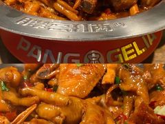 -胖哥俩肉蟹煲(福州仓山爱琴海店)