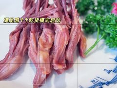 -杭州城中香格里拉大酒店