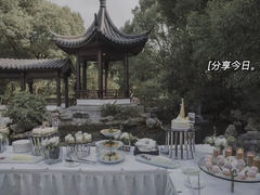 -南京国际会议大酒店