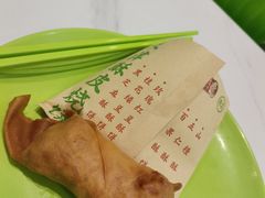 -大福来锅巴菜(古文化街店)