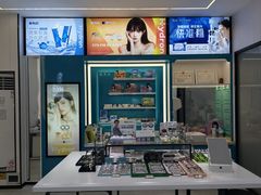 -大明眼镜(西四店)