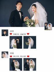 -时光印记婚纱摄影工作室·原创定制