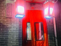 -西单翅酷(西单店)