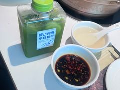 -烹然四季椰子鸡火锅(姚家园万象汇店)