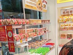 -味多美蛋糕(航天桥店)