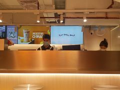 -KOI Thé(正佳广场店)