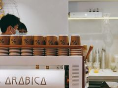 -% Arabica阿拉比卡咖啡(武汉天地店)