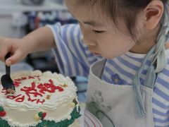 -米柚烘焙教室(新天地购物中心店)