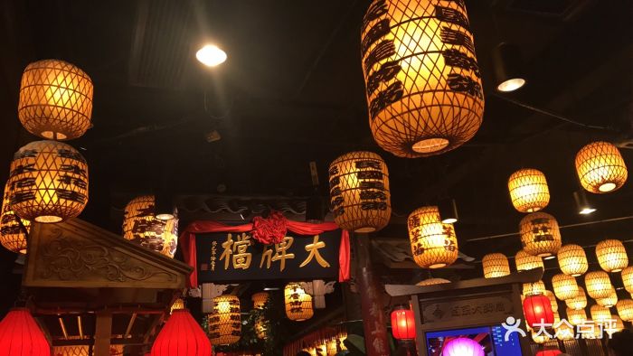 南京大牌档(人民广场店)-图片-上海美食-大众点评网