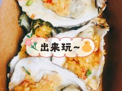 -蚝滑蒜(观音桥天天尚街直营店)