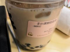 -LELECHA乐乐茶(美罗城店)