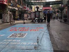 -万佳广场(台东店)