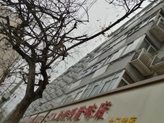-土门八珍烤鸡腊味店(土门老店)