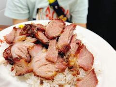-陈光记烧腊店(罗保博士街店)