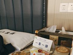 -盈鑫足道(昊翔家园店)