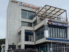 -Cafe Rooftop Cheongsapo