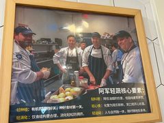 -轻蔬不用等·素食(江苏路店)