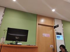 -爱康国宾体检中心(杭州滨江江南大道分院)