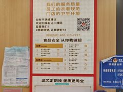 -塔斯汀中国汉堡(白云京溪地铁站店)