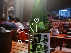 -山葵家居酒屋(天目里店)