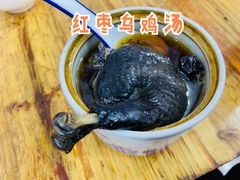-徐军老汤店