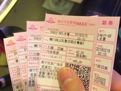 -万达影城(南宁印象城IMAX店)