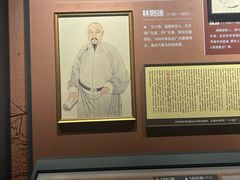 -中国船政文化博物馆
