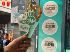 -尹三豆汁(前门旗舰店)