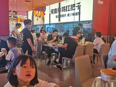 大堂-虎丫炒鸡(平顶山汝州绿洲广场店)