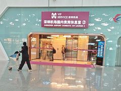 -南航明珠v2头等舱公务舱休息室