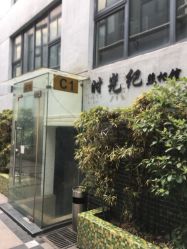 -时光纪亲子全家福照相馆(静安店母女写真父母纪念照)