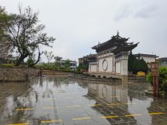 -蝴蝶泉公园